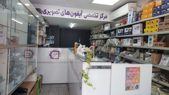 آیفون تصویری در لنگرود تعمیرات آیفون تصویری در لنگرود نمایندگی تابا الکترونیک در لنگرود نمایندگی سیماران در لنگرود مرکز تخصصی آیفون های تصویری نقره ای