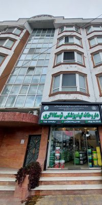 داروخانه گیاهپزشکی در عباس آباد خدمات کشاورزی در عباس آباد سم کود عباس آباد کود سم عباس آباد داروخانه گیاهپزشکی توسکا اگری