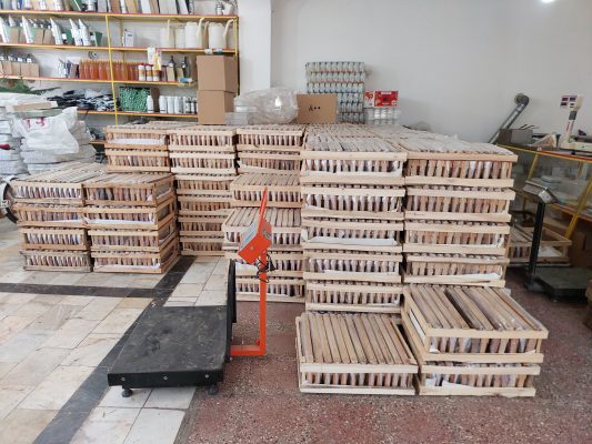 فروشگاه تعاونی زنبورداران اردبیل