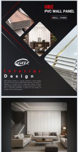 اجرای دکوراسیون داخلی اردبیل