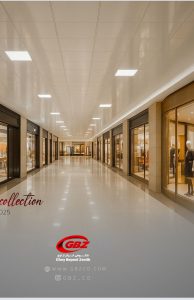 پوشش دکوراتیو در اردبیل