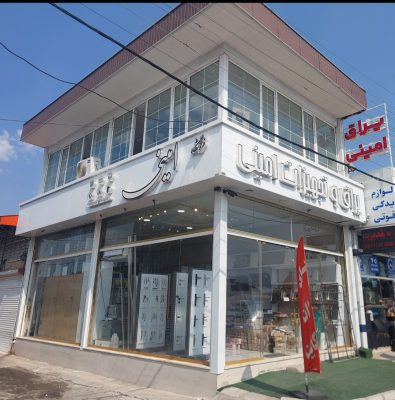 یراق آلات کابینت در رشت دستگیره کابینت در رشت دستگیره درب آپارتمان در رشت فروشگاه یراق امینی