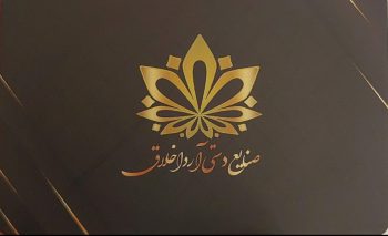 قلم زنی اردبیل صنایع دستی آردا خلاق