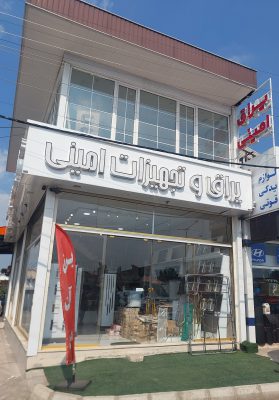 یراق آلات کابینت در رشت دستگیره کابینت در رشت دستگیره درب آپارتمان در رشت فروشگاه یراق امینی