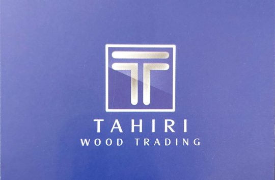 فروش ورق mdf در رشت ورق mdf در رشت ام دی اف در رشت فروش ورق ملامینه در رشت فروش ورق mdf در گیلان فروش ورق هایگلاس در رشت mdf پارچه در رشت نمایندگی splایتالیا در گیلان فروش ورق ام دی اف خدمات برش در رشت  در گیلان بازرگانی حاج محمد تقی و پسران  طهیری