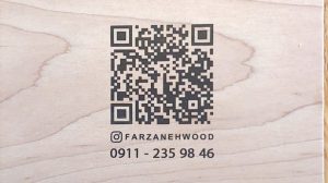 چوب و ورق های چوبی بازرگانی چوب فرزانه