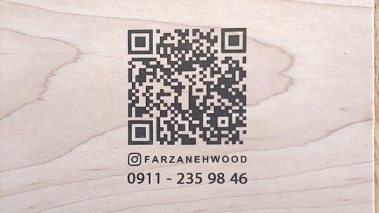 چوب فروشی در رشت چوب ترموود در رشت ورق چند لایی در رشت osb در رشت چوب نراد در رشت چوب روسی در رشت بازرگانی چوب فرزانه