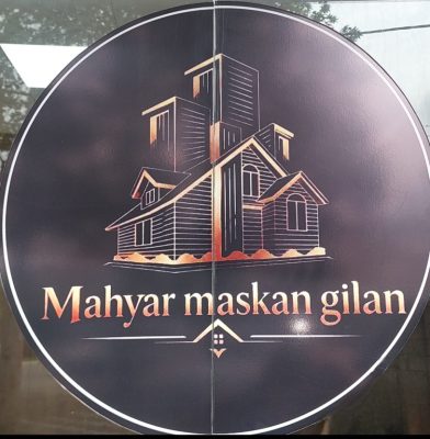 مشاور املاک در کوچصفهان مشاور املاک مهیار مسکن گیلان