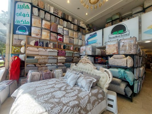 هایپر کالای خواب ملکی در رشت