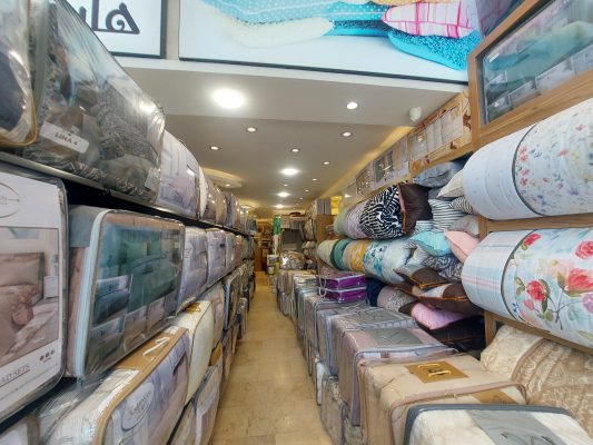 هایپر کالای خواب ملکی در رشت